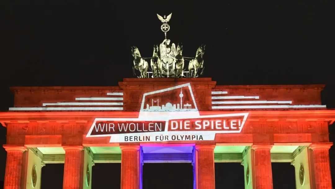 Germany Pursues Olympic Hosting Ambitions Again: Cities Vie for 2036-2044 Games Amid Shifting Public Support